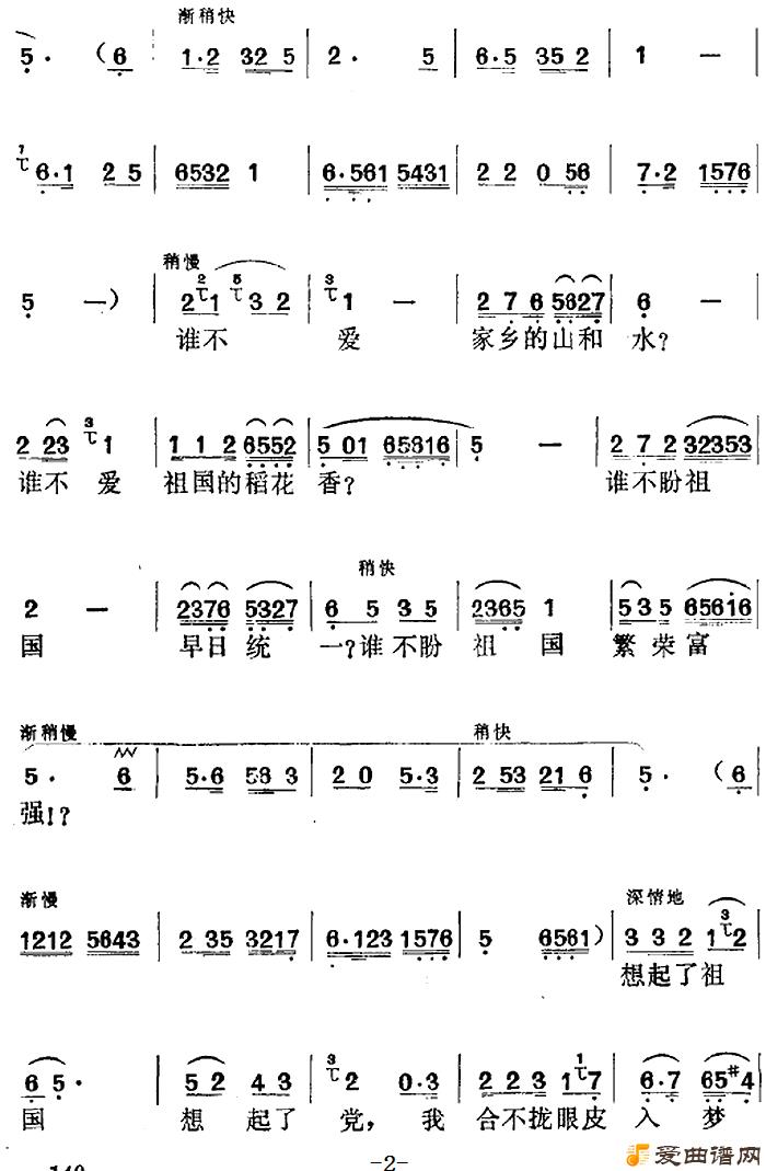 ��÷Ϸ����ɫ����Ա��ѡ����˭����������ٸ�ǿ��