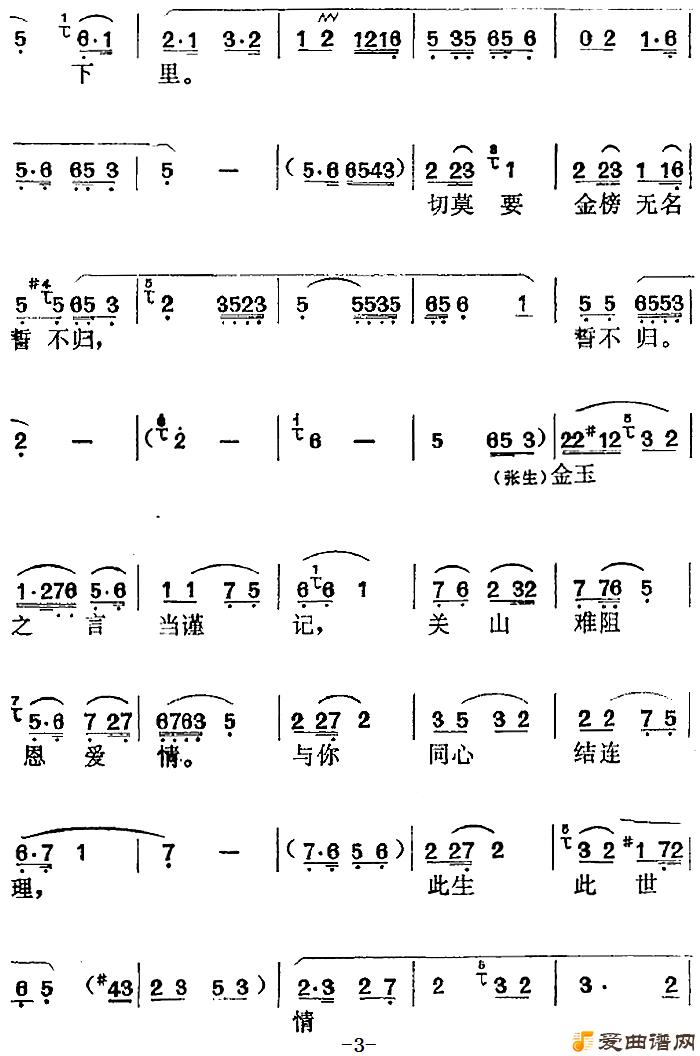 ��÷Ϸ������ǡ�ѡ�������Ͷ�ȥ�����ɡ�