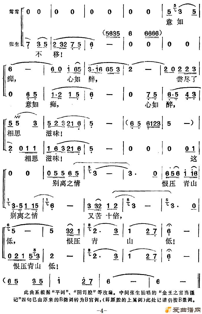 ��÷Ϸ������ǡ�ѡ�������Ͷ�ȥ�����ɡ�