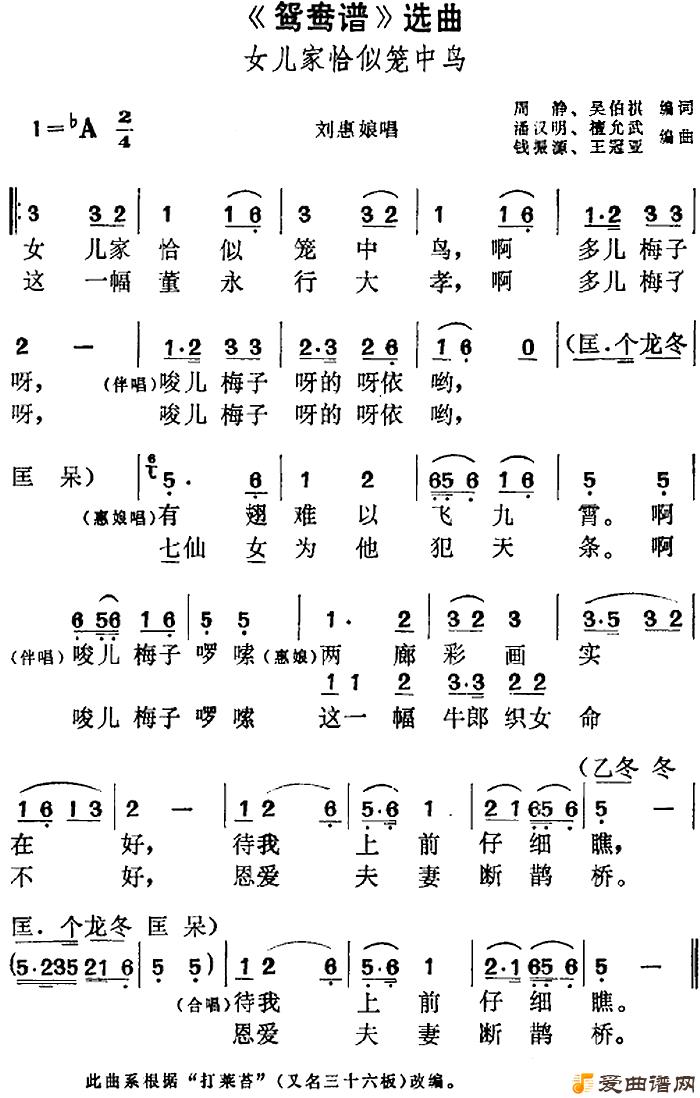 ��÷Ϸ��ԧ���ס�ѡ����Ů����ǡ��������