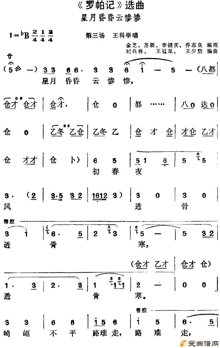 ��÷Ϸ�������ǡ�ѡ�������»���ƲҲҡ�