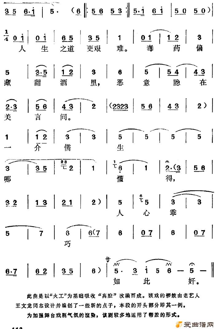 ��÷Ϸ�������ǡ�ѡ�������»���ƲҲҡ�