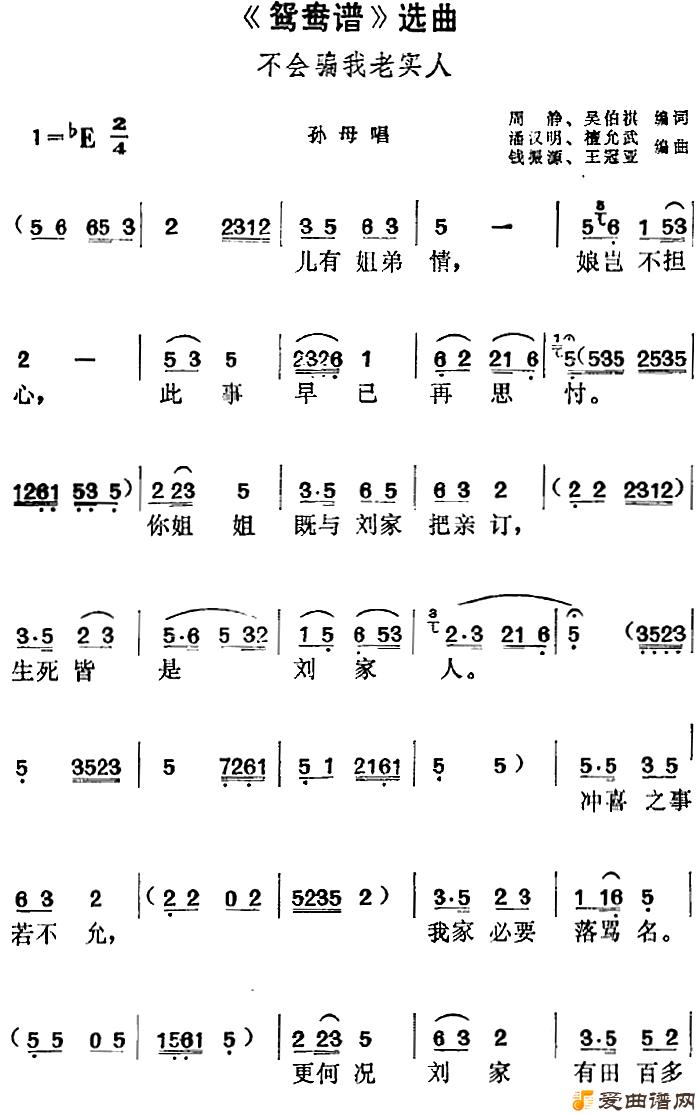 ��÷Ϸ��ԧ���ס�ѡ��������ƭ����ʵ�ˡ�