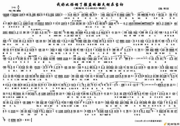 ��÷Ϸ���Һñȴ����ǿ���Ĵ�ʧ���ڵ�����