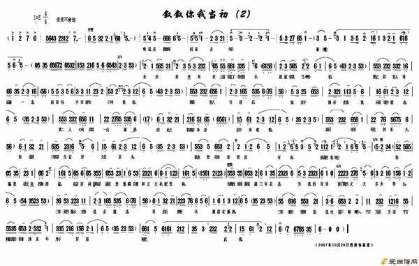 ��÷Ϸ���������ҵ�����