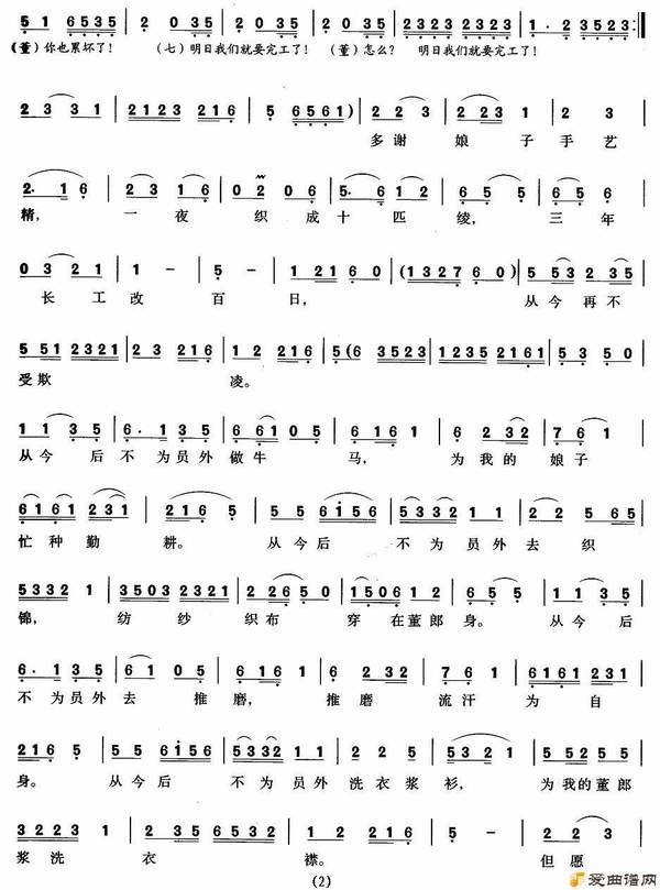 ��÷Ϸ��������