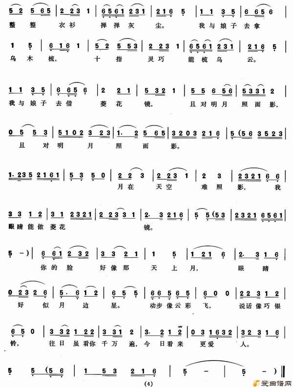 ��÷Ϸ��������