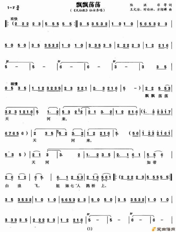 ��÷Ϸ��ƮƮ������