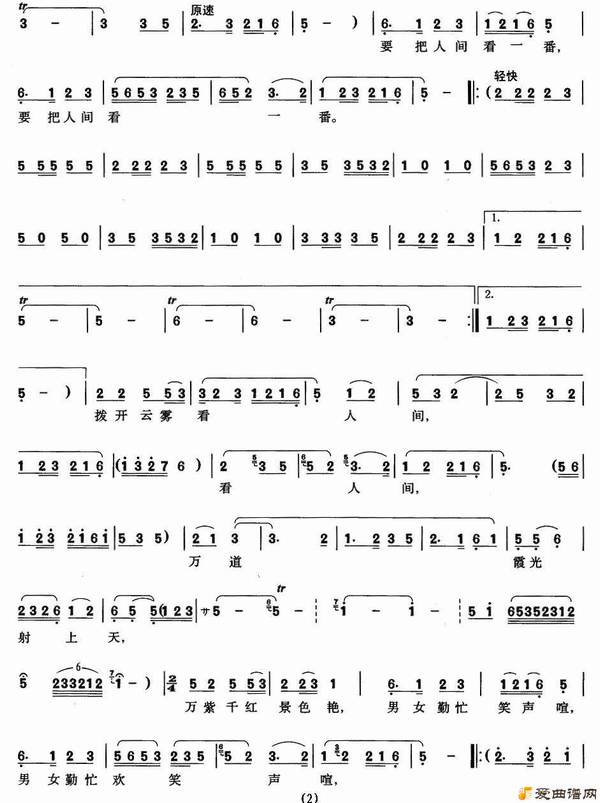 ��÷Ϸ��ƮƮ������