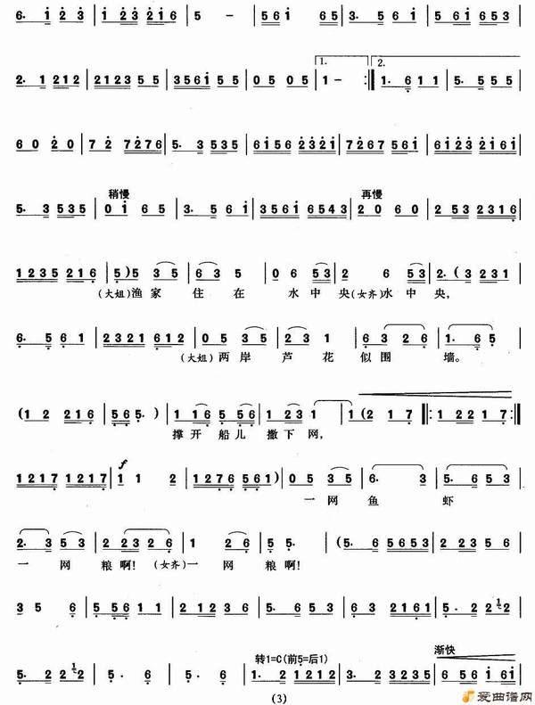 ��÷Ϸ��ƮƮ������