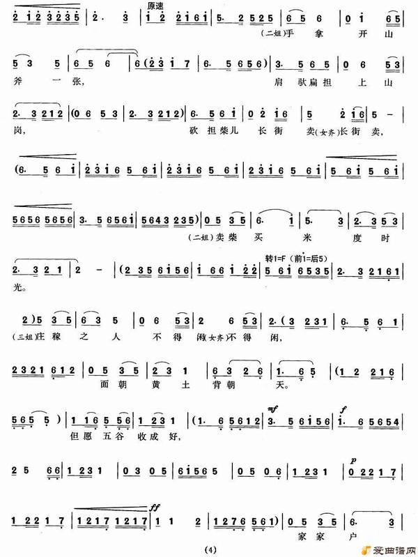 ��÷Ϸ��ƮƮ������