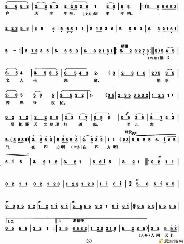 ��÷Ϸ��ƮƮ������