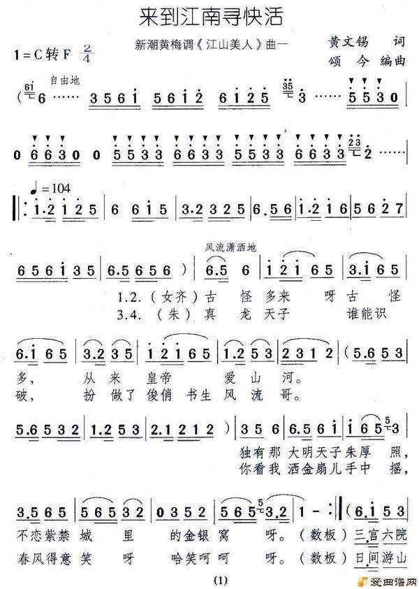 ��÷Ϸ����������Ѱ��