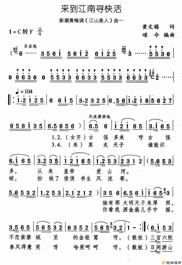 ��÷Ϸ����������Ѱ��