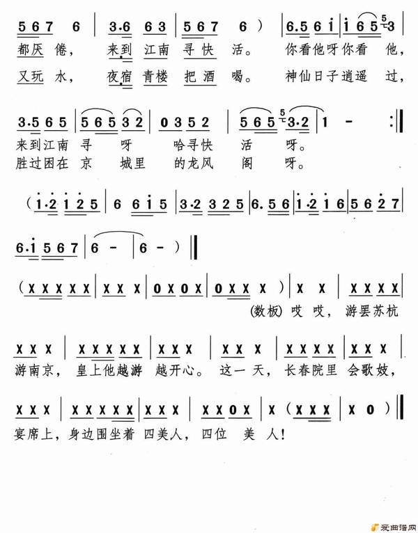 ��÷Ϸ����������Ѱ��