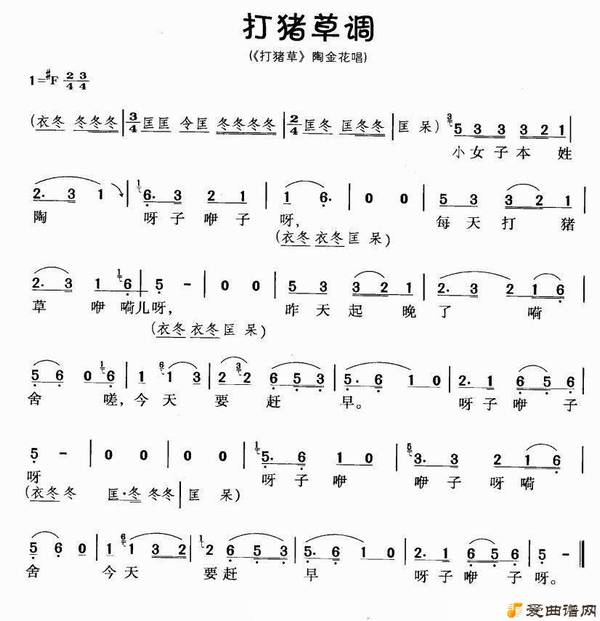 ��÷Ϸ�������ݵ���