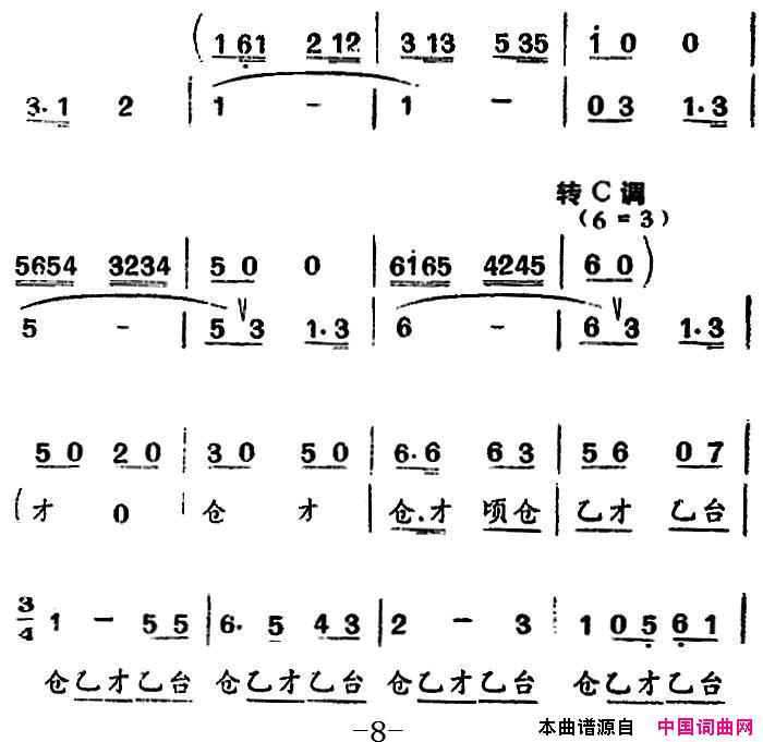 ӱӣԾˮǰ(ɿڡ϶ɹ)