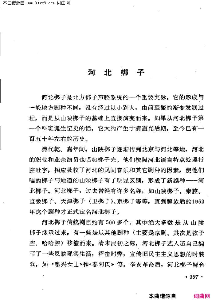 �ӱ����ӣ��ӱ����Ӽ��