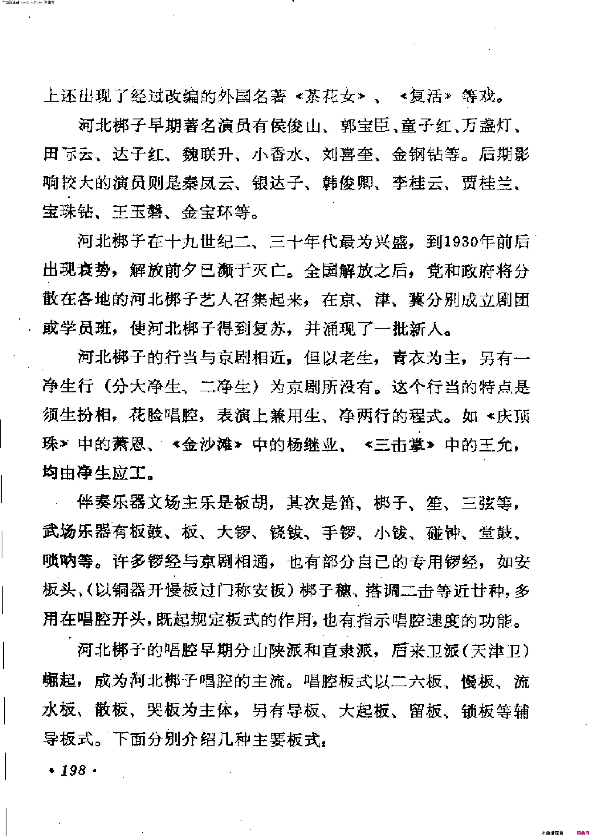 �ӱ����ӣ��ӱ����Ӽ��