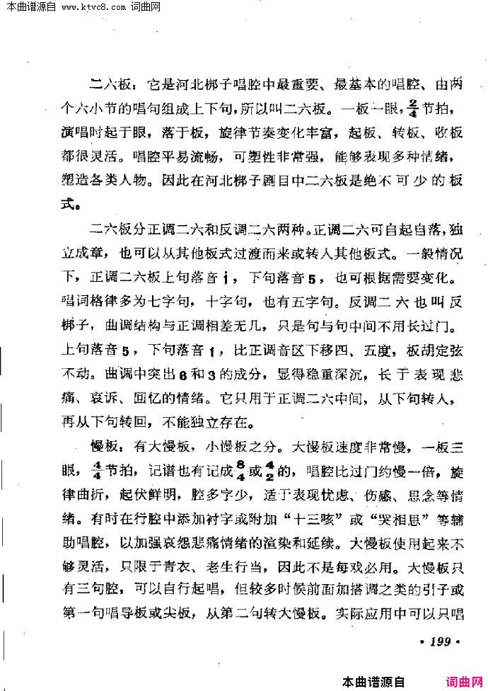 �ӱ����ӣ��ӱ����Ӽ��