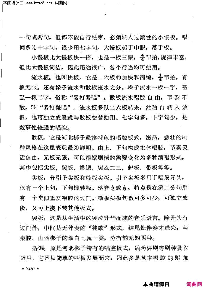 �ӱ����ӣ��ӱ����Ӽ��