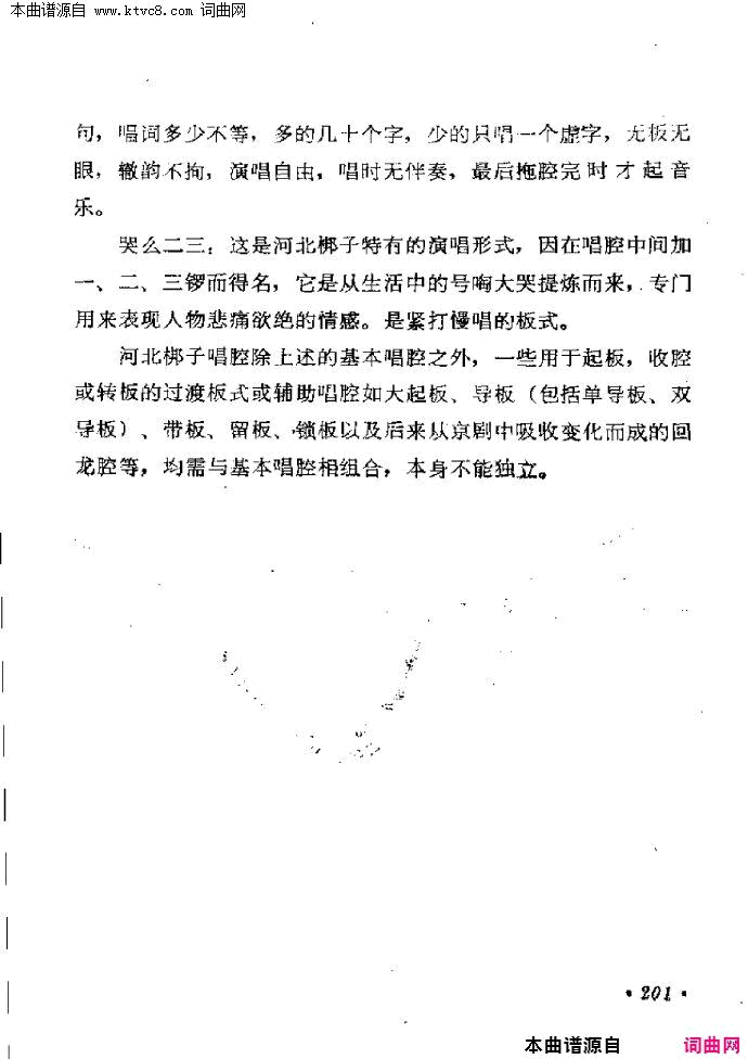 �ӱ����ӣ��ӱ����Ӽ��