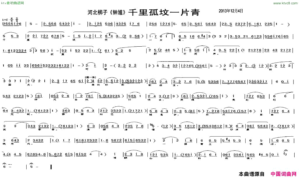 �ӱ����ӣ�ǧ��·�һƬ�ࡶ��ظ��ѡ��