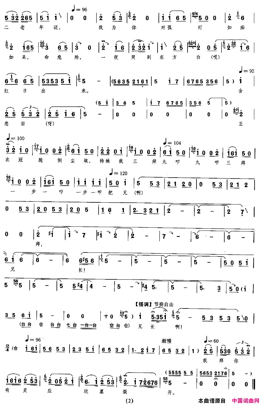 ӱӣءɽףӢ̨ףӢ̨