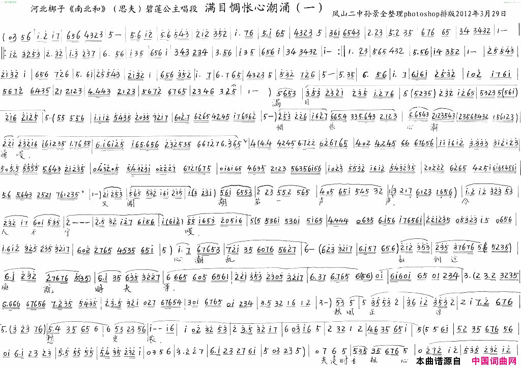 �ӱ����ӣ���Ŀ����ĳ�ӿ���ϱ��͡�������������