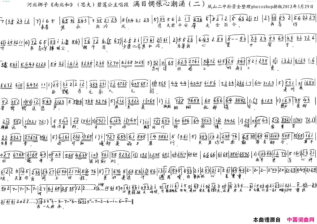 �ӱ����ӣ���Ŀ����ĳ�ӿ���ϱ��͡�������������