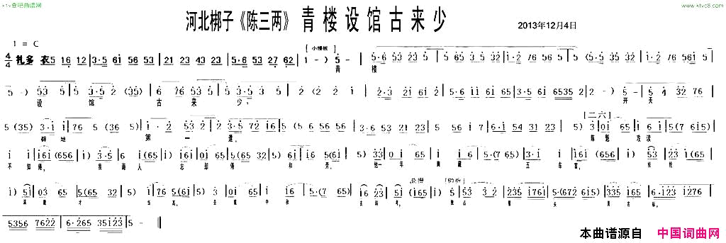 �ӱ����ӣ���¥��ݹ����١���������ѡ��