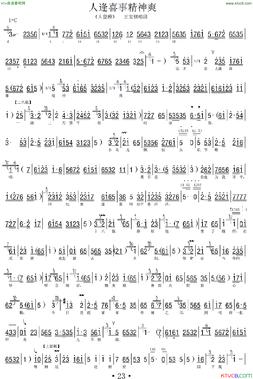 ӱӣ˷ϲ¾ˬǵ˳Ρ