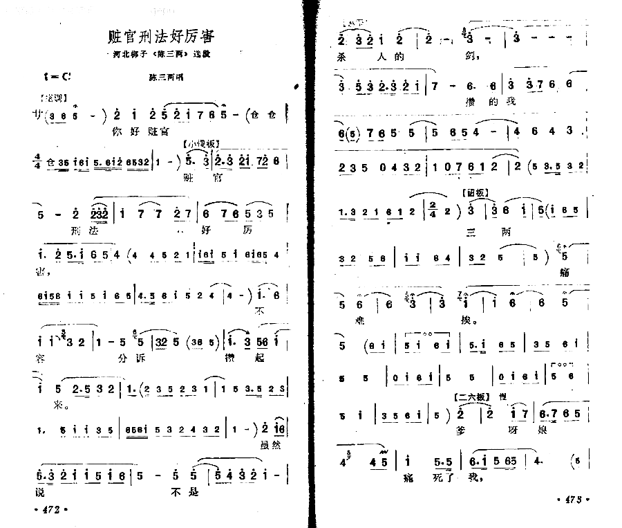 �ӱ����ӣ��߹��̷�������