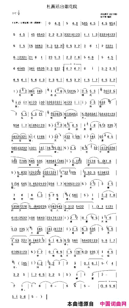 ӱӣޱӳ̻Ժʮʮﳪ