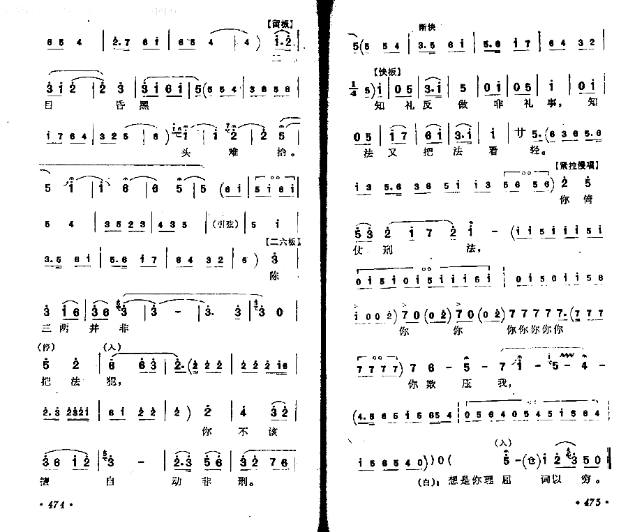 �ӱ����ӣ��߹��̷�������