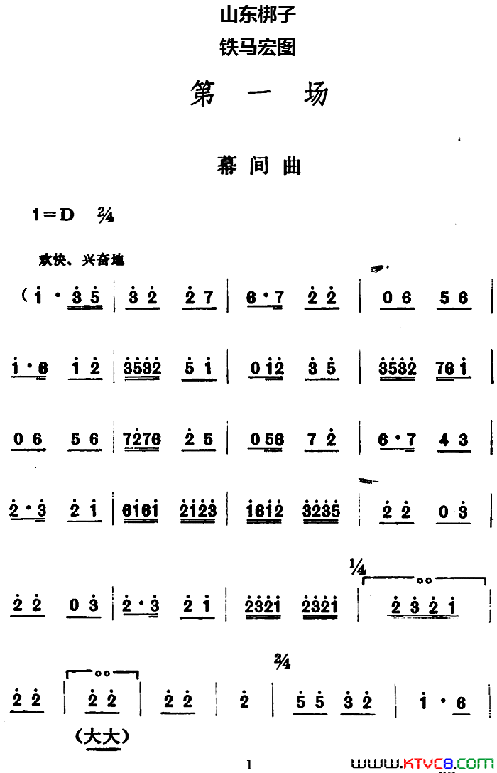 ɽ�����ӣ�������ͼ����һ��