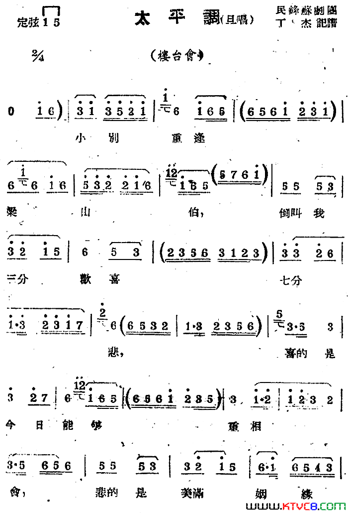 վ磺̫ƽѡԡ¥̨ᡷ