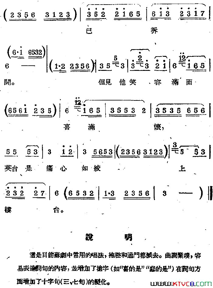 վ磺̫ƽѡԡ¥̨ᡷ