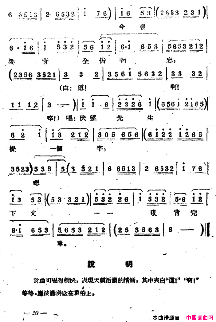 վ磺̫ƽѧѡ( ̫ƽѧ