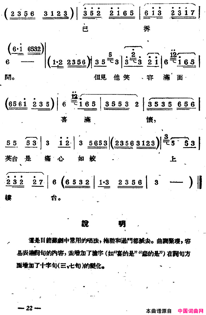 վ磺̫ƽ¥̨ᡷѡ( ̫ƽ¥̨ᡷѡ