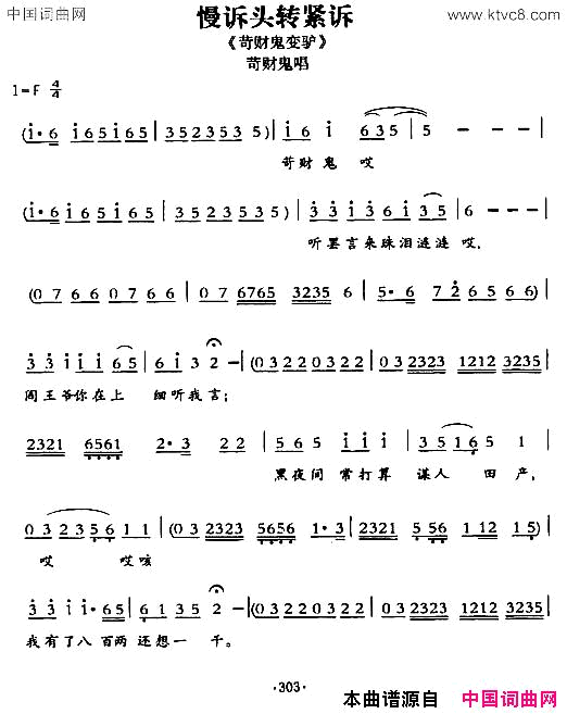 Ϸף[ػϷ]ͷתߡƹ¿ƹ