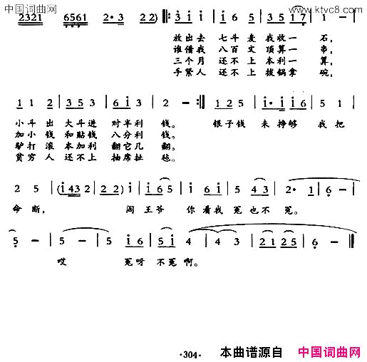 Ϸף[ػϷ]ͷתߡƹ¿ƹ