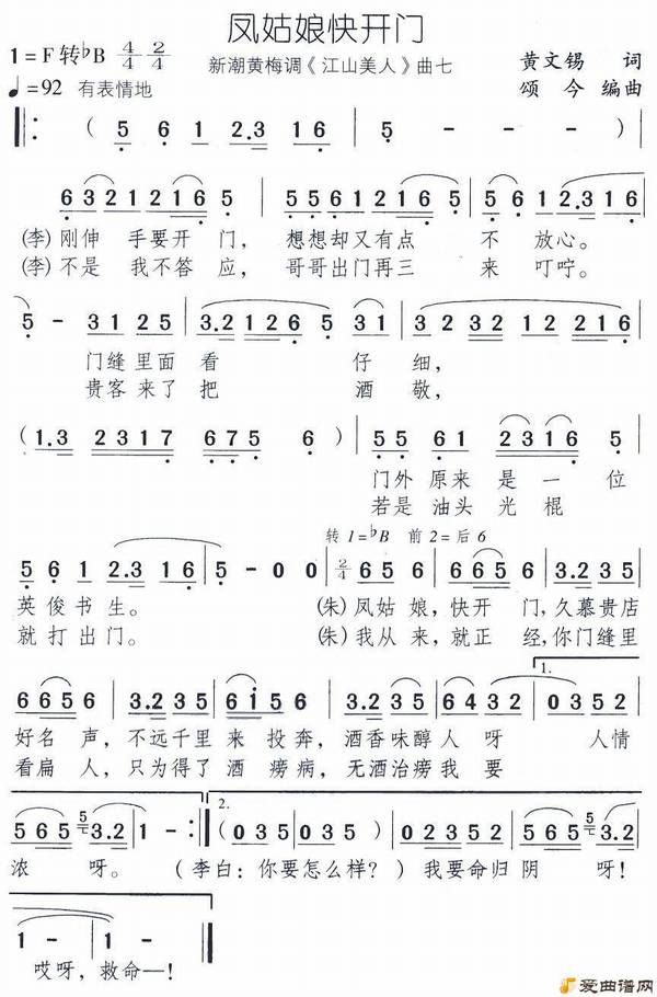 ��÷Ϸ�������쿪�š�