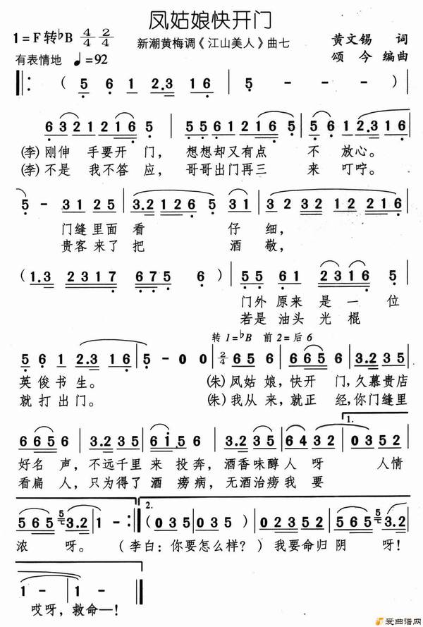 ��÷Ϸ�������쿪�š�