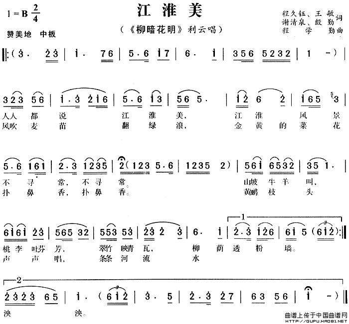 ��÷Ϸ����������