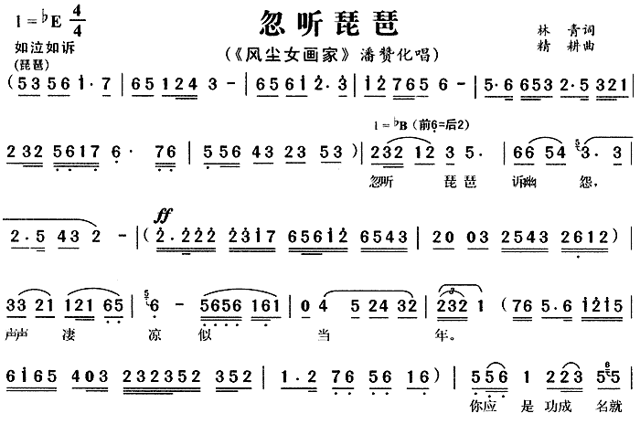 ��÷Ϸ���������á�