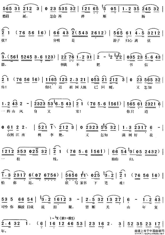 ��÷Ϸ���������á�