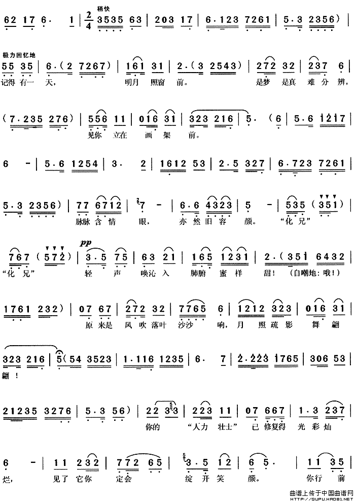 ��÷Ϸ���������á�