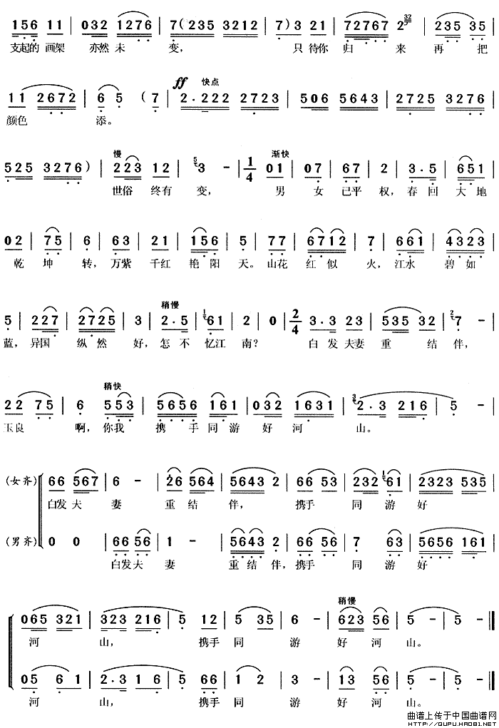 ��÷Ϸ���������á�