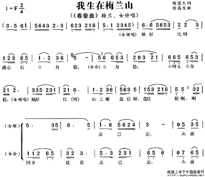 ��÷Ϸ��������÷��ɽ��